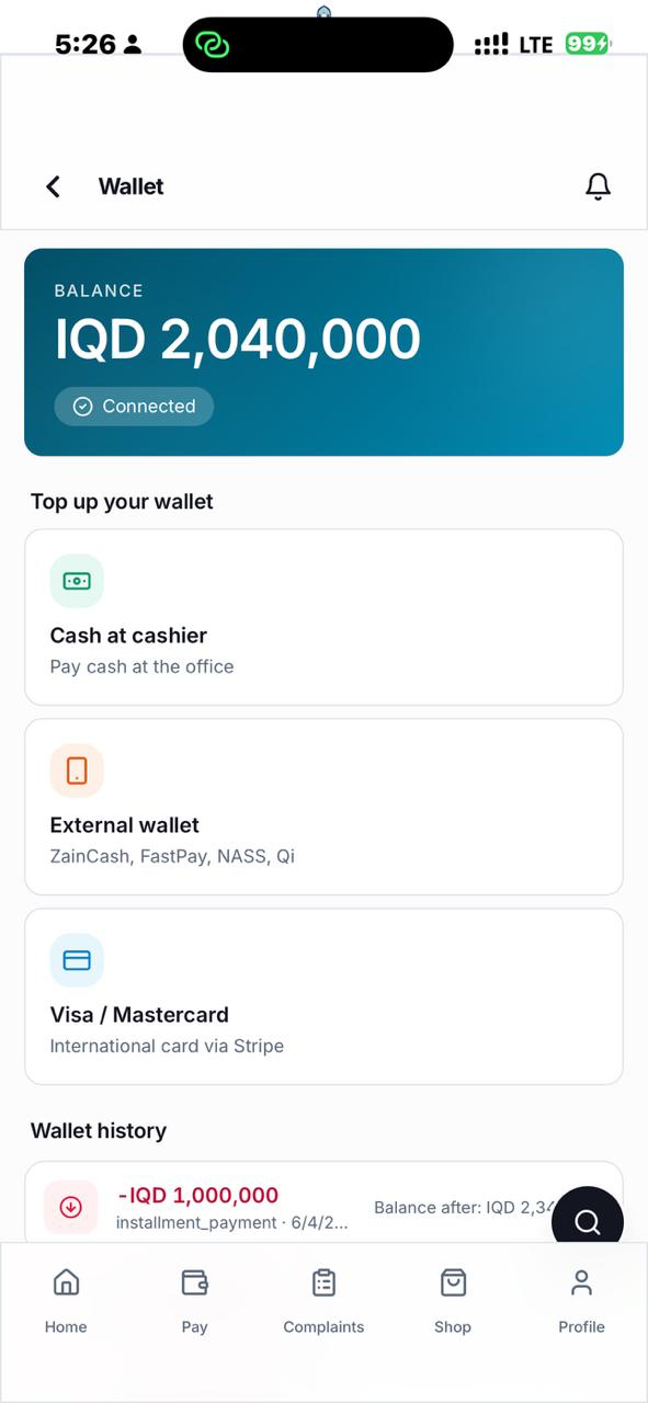 Wallet